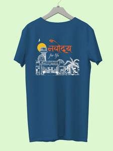 Navodaya - Women's T - Shirt